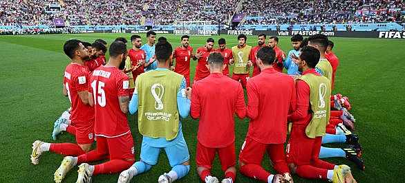 تیم ملی ایران