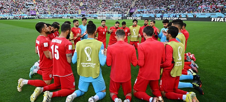 تیم ملی ایران